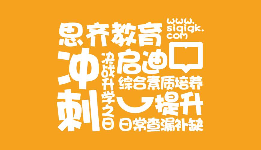 西青区VI设计失去焦点的4个迹象