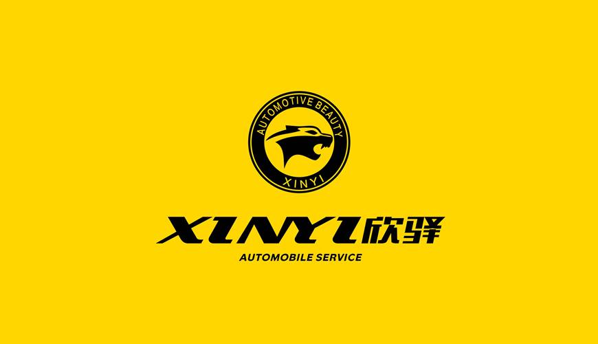 西青区VI设计公司为品牌重塑确保成功的步骤