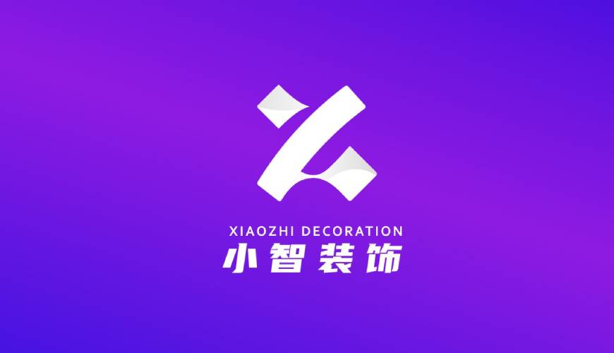 西青区VI设计公司如何衡量您的品牌健康度