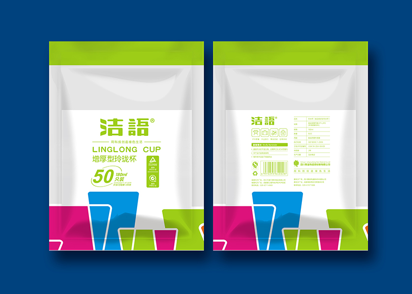 西青区VI设计公司