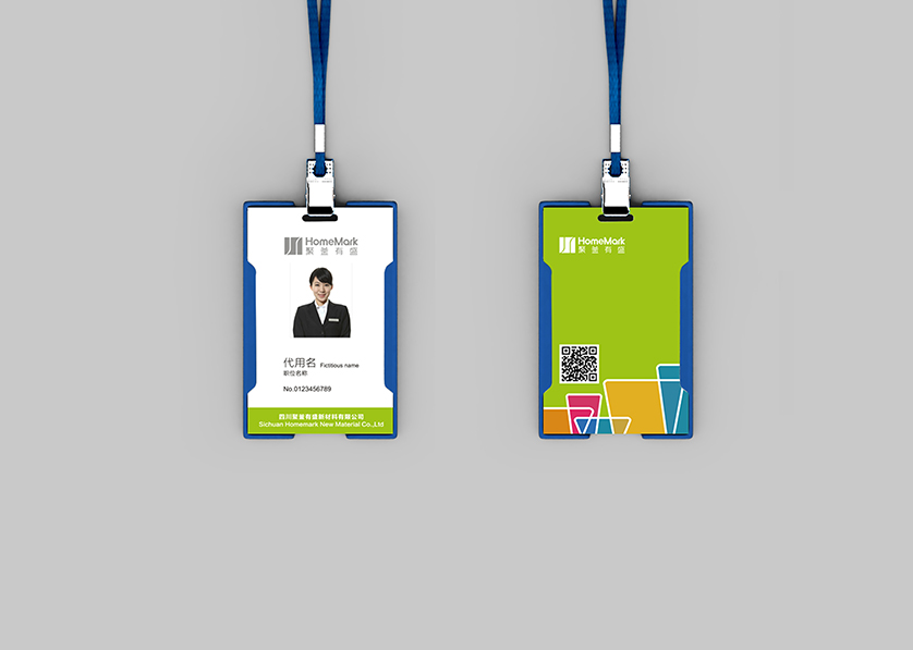 西青区VI设计公司